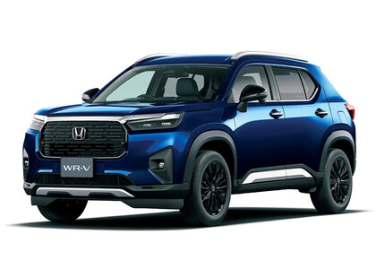 Коврики на Honda WR-V III 2023 - 2025 в Мурманске Коврики на Honda WR-V III 2023 - 2025 в Мурманске