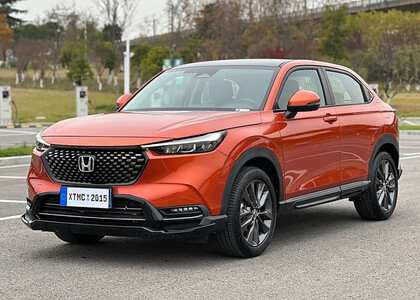 Коврики на Honda XR-V II 2022&nbsp;-&nbsp;2026 в Мурманске