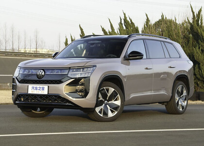 Ворсовые коврики на Volkswagen Teramont Pro 2025 - 2025 в Мурманске