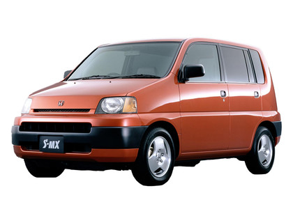 Коврики на Honda S-MX 1996 - 2002 в Мурманске