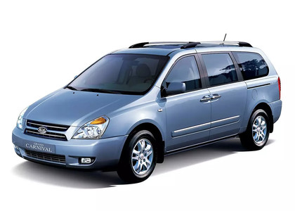 Ворсовые коврики на KIA Carnival II 2006 - 2014 в Мурманске
